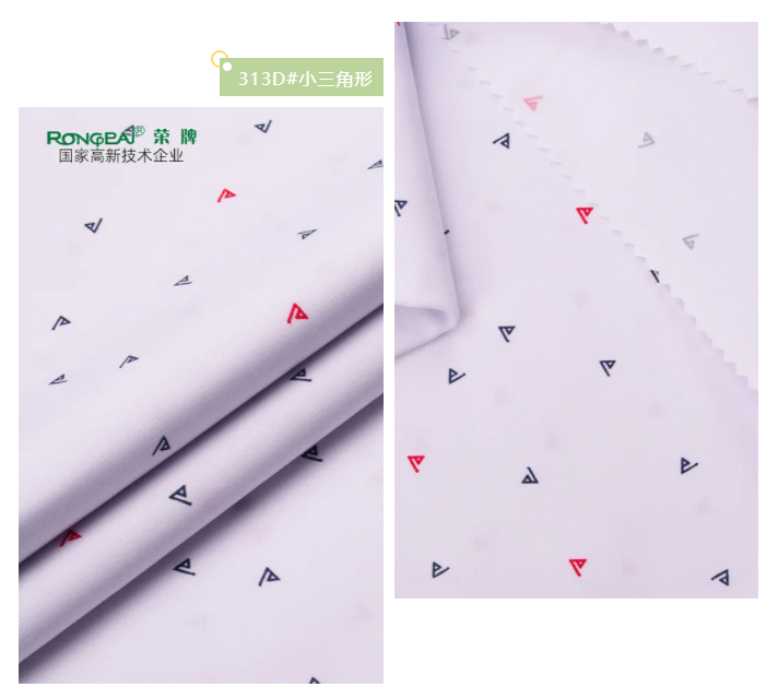 金年会|jinnianhui纺织护士服面料