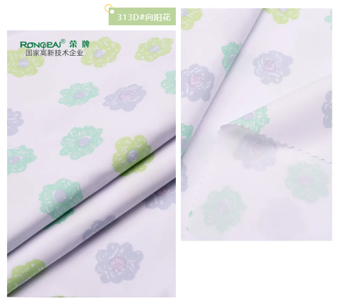 金年会|jinnianhui医纺