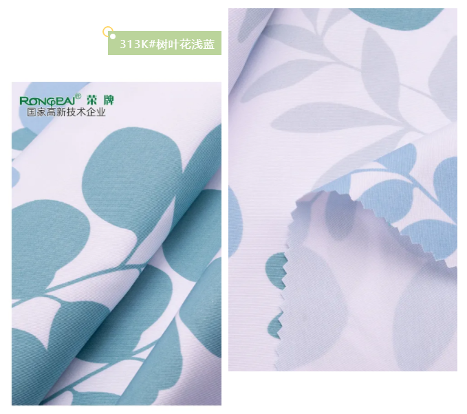 金年会|jinnianhui纺织护士服面料