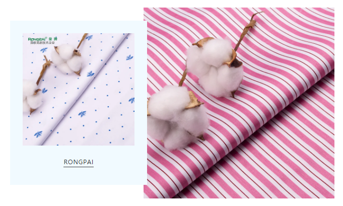 金年会|jinnianhui纺织护士服面料