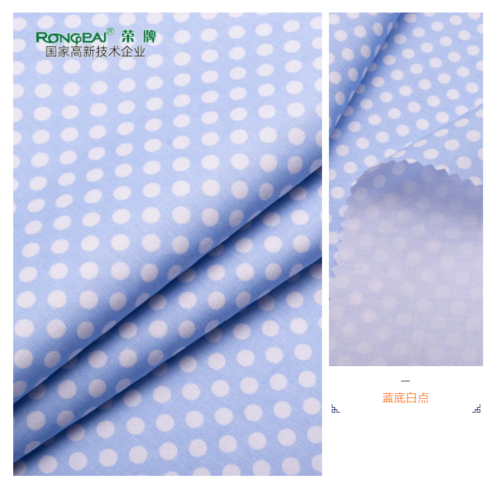 金年会|jinnianhui医纺