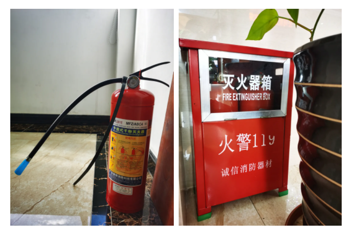 金年会|jinnianhui医纺消防演练