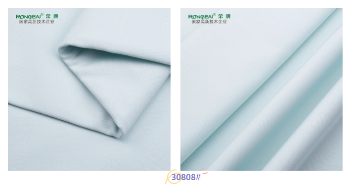 金年会|jinnianhui医纺