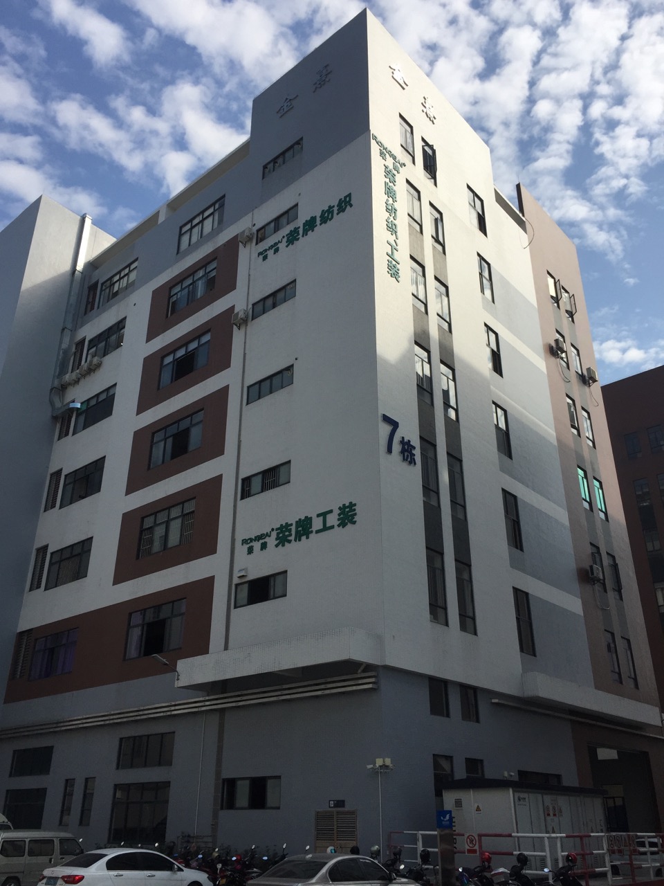 广东金年会|jinnianhui医护面料：各项产品示例