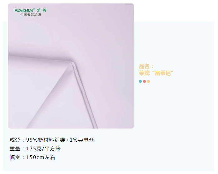 金年会|jinnianhui医纺