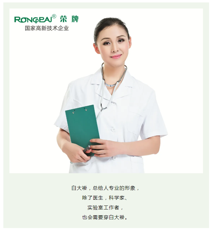 金年会|jinnianhui医纺