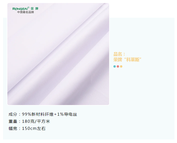 金年会|jinnianhui医纺