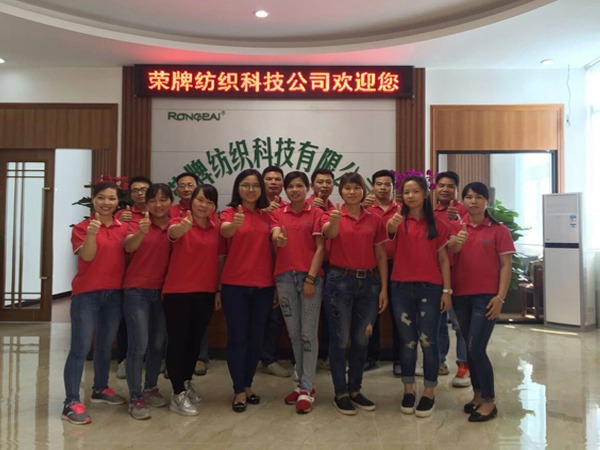 金年会|jinnianhui团队风采展示