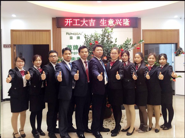 金年会|jinnianhui2018年开工大吉