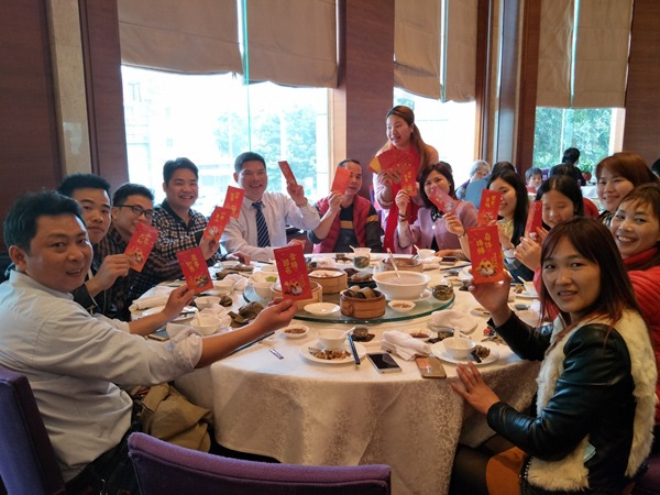 金年会|jinnianhui2018年初开工聚餐