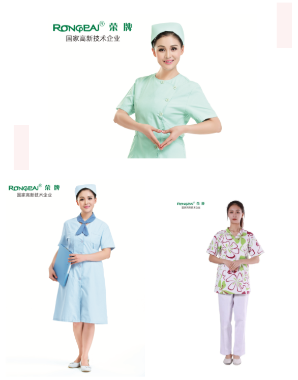 金年会|jinnianhui医纺护士服面料