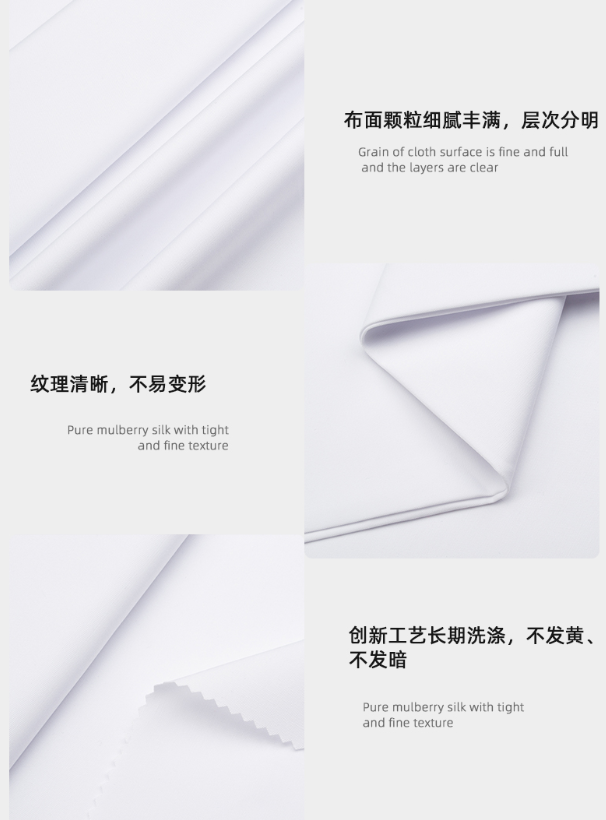 金年会|jinnianhui医纺