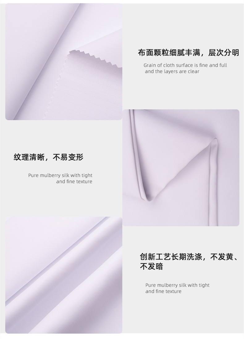 金年会|jinnianhui医用纺织