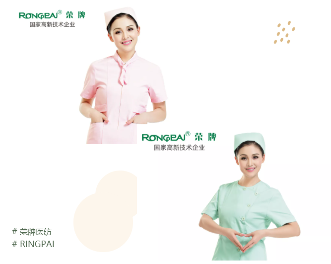 金年会|jinnianhui医纺